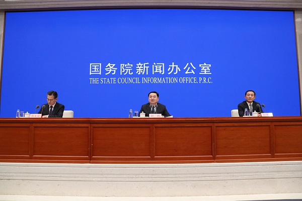 腾博官网-诚信为本,专业服务!