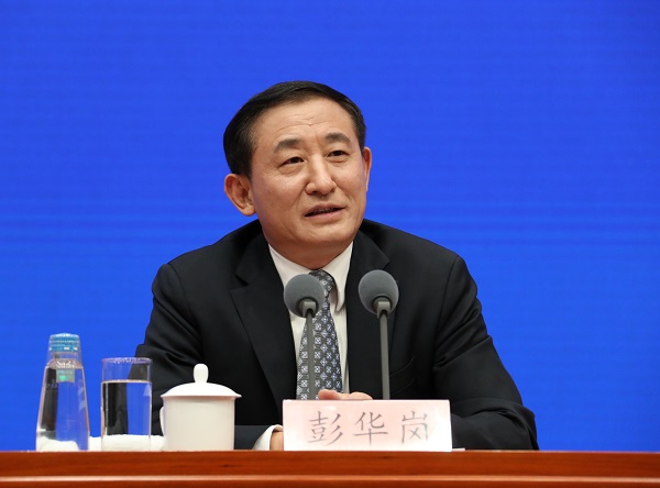 腾博官网-诚信为本,专业服务!