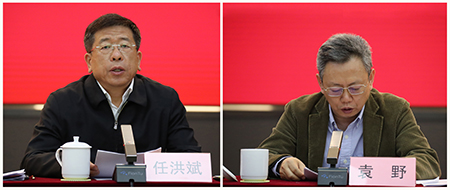 腾博官网-诚信为本,专业服务!