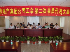 腾博官网-诚信为本,专业服务!