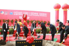 ÌÚ²©¹ÙÍø-³ÏÐÅΪ±¾,רҵ·þÎñ!