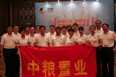 ÌÚ²©¹ÙÍø-³ÏÐÅΪ±¾,רҵ·þÎñ!