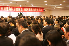 腾博官网-诚信为本,专业服务!