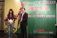 腾博官网-诚信为本,专业服务!