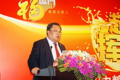 腾博官网-诚信为本,专业服务!