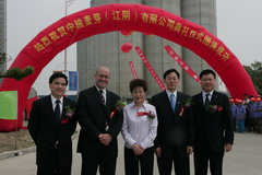 腾博官网-诚信为本,专业服务!