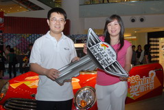 腾博官网-诚信为本,专业服务!