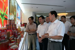 腾博官网-诚信为本,专业服务!