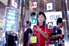 腾博官网-诚信为本,专业服务!