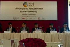 腾博官网-诚信为本,专业服务!