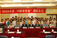 ÌÚ²©¹ÙÍø-³ÏÐÅΪ±¾,רҵ·þÎñ!