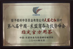 腾博官网-诚信为本,专业服务!