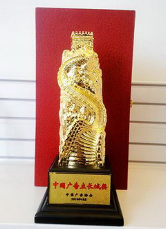 腾博官网-诚信为本,专业服务!