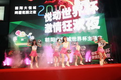 腾博官网-诚信为本,专业服务!