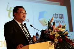 腾博官网-诚信为本,专业服务!