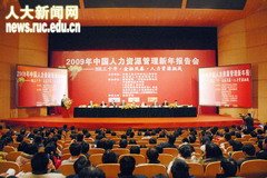 腾博官网-诚信为本,专业服务!