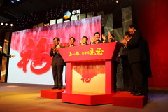 ÌÚ²©¹ÙÍø-³ÏÐÅΪ±¾,רҵ·þÎñ!