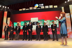 ÌÚ²©¹ÙÍø-³ÏÐÅΪ±¾,רҵ·þÎñ!