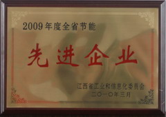 腾博官网-诚信为本,专业服务!