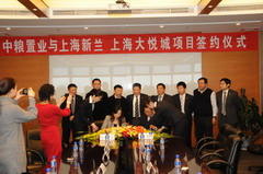 腾博官网-诚信为本,专业服务!