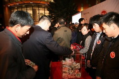 ÌÚ²©¹ÙÍø-³ÏÐÅΪ±¾,רҵ·þÎñ!