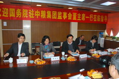 腾博官网-诚信为本,专业服务!