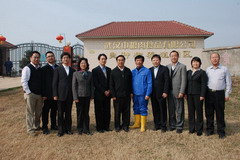 腾博官网-诚信为本,专业服务!