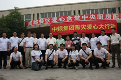 腾博官网-诚信为本,专业服务!