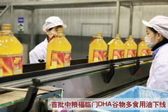 腾博官网-诚信为本,专业服务!