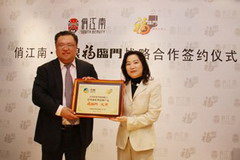 腾博官网-诚信为本,专业服务!