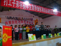 腾博官网-诚信为本,专业服务!