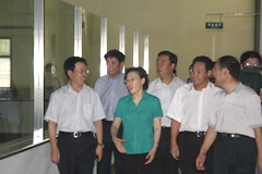 腾博官网-诚信为本,专业服务!