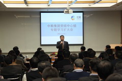 腾博官网-诚信为本,专业服务!