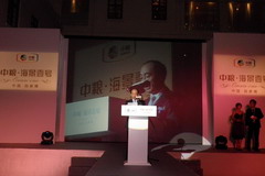 腾博官网-诚信为本,专业服务!