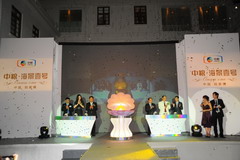 腾博官网-诚信为本,专业服务!