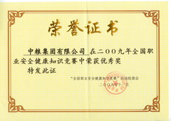 ÌÚ²©¹ÙÍø-³ÏÐÅΪ±¾,רҵ·þÎñ!