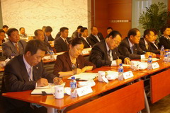 腾博官网-诚信为本,专业服务!