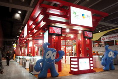 腾博官网-诚信为本,专业服务!