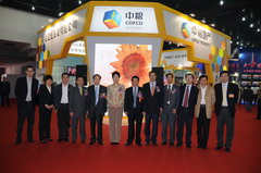 腾博官网-诚信为本,专业服务!