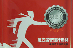 腾博官网-诚信为本,专业服务!