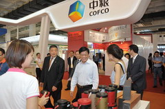 腾博官网-诚信为本,专业服务!