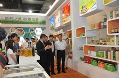 腾博官网-诚信为本,专业服务!