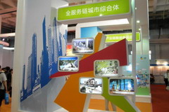 腾博官网-诚信为本,专业服务!