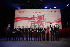 腾博官网-诚信为本,专业服务!