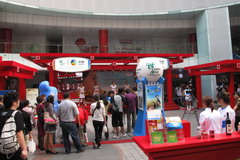 腾博官网-诚信为本,专业服务!