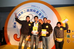 腾博官网-诚信为本,专业服务!