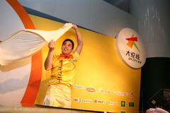 腾博官网-诚信为本,专业服务!