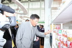 腾博官网-诚信为本,专业服务!