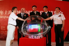 腾博官网-诚信为本,专业服务!