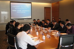 腾博官网-诚信为本,专业服务!